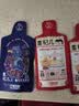 沃福百瑞星杞几枸杞原浆宁夏枸杞汁青海黑枸杞果汁33ml*60袋装礼盒送长辈 1980ml*1盒 实拍图