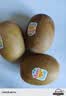 佳沛（zespri）新西兰金奇异果12粒特大果124-146g猕猴桃中秋节礼品送水果礼盒 实拍图