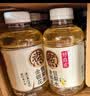 元气森林【好自在】 元气自在水 金银花雪梨水  500mL*15瓶装整箱植物饮料 实拍图