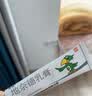 【3盒装】力言卓 地奈德乳膏0.05%*15g/盒 实拍图