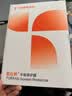 图拉斯【超顺滑丨专业抗指纹】 适用2026iPadPro新款Mini7钢化膜 Air8/7第11代/10/6平板保护高清抗反光 【2025/24年iPad Pro】11英寸 【高清高透｜附赠贴膜神器】 实拍图