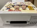 爱普生（EPSON）【6代新品】L3351墨仓式彩色打印机 微信打印/无线连接 家用AI学习打印机（打印、复印、扫描） 实拍图