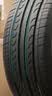 双星JUOGO轮胎 195/65R15 91H X11 适配新卡罗拉/新朗逸/宝来/雷凌 实拍图