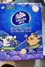 维达（Vinda）超韧手帕纸4层7张36包 京东定制玩具总动员印花便携面巾纸 对半撕 实拍图