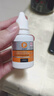 普安特宠物猫咪耳螨狗狗滴耳液耳炎真菌滴耳药耳臭瘙痒化脓红肿尔滴克 实拍图