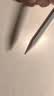 京东京造电容笔iPad苹果笔适用25/26年Pro/Air/Mini/iPad11平板触控触屏手写笔applepencil二代防误触 实拍图