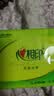 心相印抽纸茶语纸巾面巾纸卫生纸茶叶压花擦手巾母婴适用便携纸抽 5包3层 3层 28抽*5包 实拍图