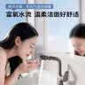九牧（JOMOO）面盆龙头卫生间冷热双控洗脸盆洗手盆升降抽拉龙头银32399升级款 实拍图