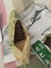 巧克力泥巴派蛋糕解馋零食可可粉夹心糕点甜品抹茶味早餐面包 抹茶味泥巴派5个*1袋 实拍图
