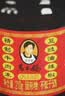 陶华碧老干妈  辣椒酱  精制牛肉末豆豉油辣椒210g 贵州特产 实拍图