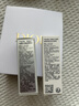 迪奥Dior【会员护肤体验礼盒】肌活蕴能面霜5ml+肌活蕴能精华5ml 实拍图