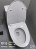 九牧（JOMOO）马桶 家用虹吸式马桶大冲力节水坐便器 防臭瞬冲 易洁抗菌马桶 行业爆款-升级无棱内壁11370-305坑 实拍图