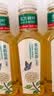 农夫山泉东方树叶茉莉花茶500ml*15瓶无糖茶饮料0糖0脂0卡整箱装 实拍图