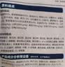 麦富迪狗粮 barf霸弗天然狗粮奶糕幼犬粮冻干粮小型犬粮养护肠胃牛肉2kg 实拍图