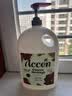 澳雪（accen）经典保湿净护沐浴露2kg 持久留香沐浴乳（乌木玫瑰） 实拍图