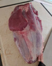 月盛斋【冷鲜牛肉】国产牛腱子净重2斤 内蒙冰鲜牛肉生鲜 中华老字号 实拍图