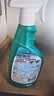 花王（KAO）油污净1000ml 厨房油污清洁剂抽油烟机清洗剂强力去除油污垢喷雾 实拍图