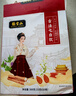 张宝山古法七白饮300g 杏仁粉铁棍山药百合燕麦即食早餐代餐粉特产 实拍图