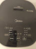 美的（Midea）电饭煲 纤V系列 IH加热智能电饭锅Pro家用5L大容量4-5人 2-10人 蒸米饭锅FB50S701 实拍图