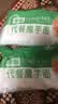云山半魔芋面凉面220g*5袋凉皮低卡0脂轻即食免煮代餐速食健身饱腹主食 实拍图