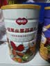 福事多混合坚果燕麦片 1kg 高纤懒人速食健身早餐代餐麦片饱腹酸奶伴侣 实拍图