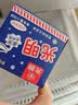 光明牌白雪冰砖115g*8块 经典中砖奶砖香草味冰淇淋雪糕家庭装冷饮 实拍图