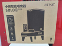 小佩宠物AI智能自动喂食器可视版2 定时定量 猫脸识别(支持鸿蒙智联) 实拍图
