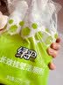 绿伞长效挂壁洁厕灵山茶花香氛变色免刷洗卫浴马桶清洁剂500g×2瓶 实拍图