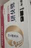 蒙牛新养道无乳糖牛奶脱脂型钻包200ml×24盒 中秋送礼礼盒 实拍图