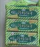 青食 老年硒锌钙奶饼干大礼包1350g中华老字号青岛特产 高钙早餐零食 实拍图