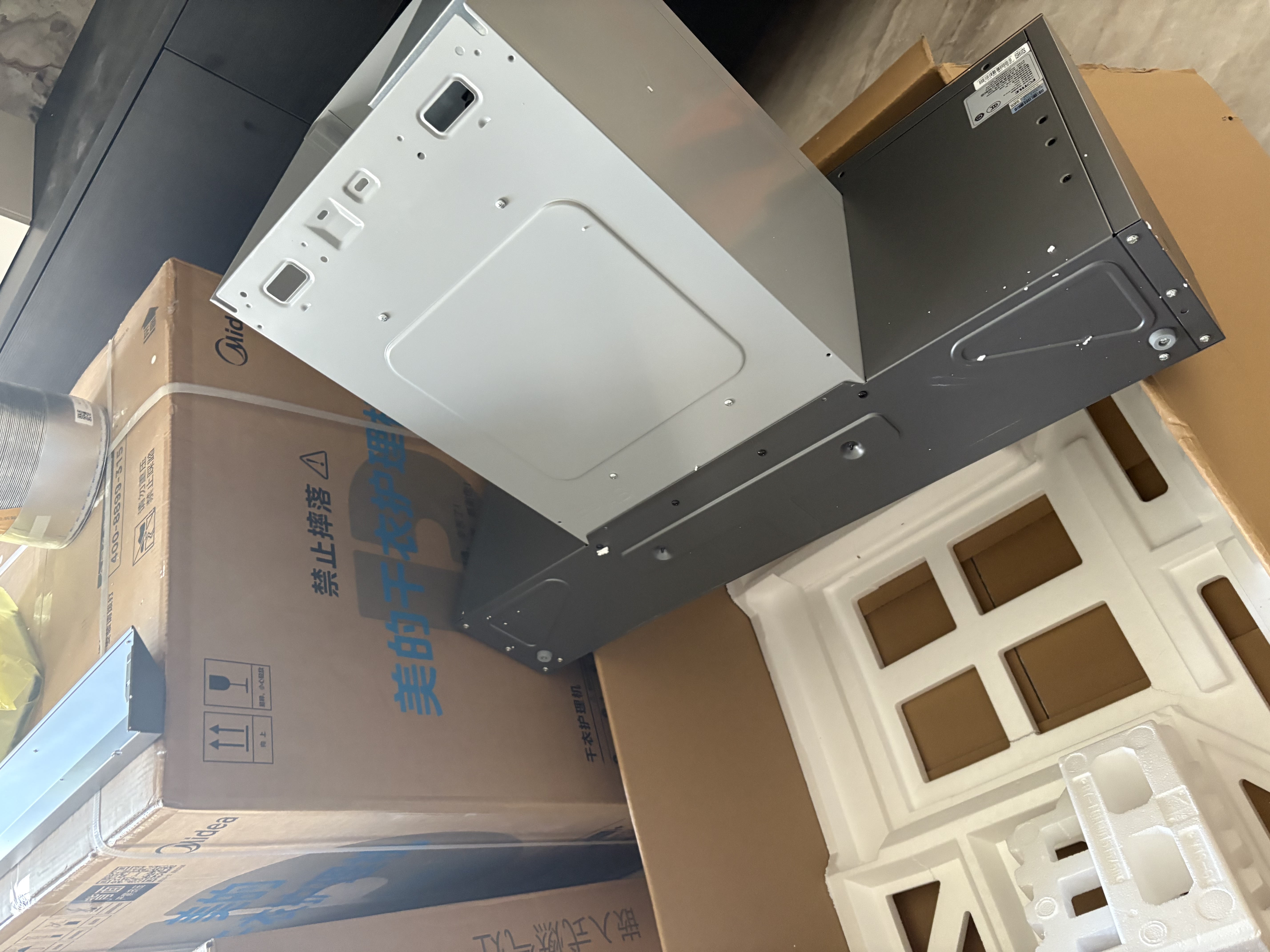 方太V10-G+TF37B 顶侧一体烟灶联动烟灶套装30风量+5.2kW火力70%热效率 性价比定时 以旧换新 晒单实拍图