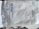 Seesaw 长颈鹿意式拼配咖啡豆500g/包 经典意式浓郁风味口粮豆 实拍图