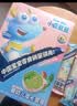 小鹿蓝蓝婴幼儿成长面条6月+多谷物蔬菜味200g 宝宝婴标面条面条营养线面 实拍图