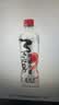 今麦郎芒顿小镇蜜桃水果味饮料500ml*24瓶0脂肪新旧包装随机发 实拍图