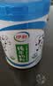 伊利纯牛奶粉 全脂奶粉 中秋节送礼 100%生牛乳 原生高钙高蛋白 700g 实拍图
