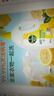 滴露（Dettol）衣物消毒液除菌柠檬3L 99.9%杀菌除螨内衣裤衣服消毒水配洗衣液 实拍图