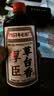 厚臣草台香酱香型白酒53度500ml纯粮贵州非遗送礼老丈人酒水2瓶装礼袋 实拍图