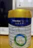美素佳儿（Friso）皇家幼儿配方奶粉3段（1-3岁幼儿适用）800g*3罐 乳铁蛋白 实拍图