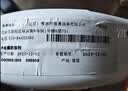 梅赛德斯-奔驰原厂防冻液 汽车冷却液 红色 -37℃ 1L E级C级GLC级GLA级A级GLB级 实拍图