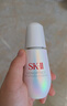 SK-II光子小灯泡美白祛斑淡斑精华液75ml化妆品sk2护肤品套装生日礼物 实拍图