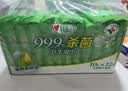 心相印【樊振东推荐】杀菌湿巾 10片独立装12包 99.9%杀菌 便携湿纸巾 实拍图