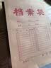 西玛（SIMAA）加厚200g牛皮纸档案袋 人事投标合同文件资料袋/档案袋 DH203 侧宽3cm 20个 实拍图