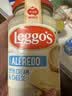 立格仕Leggo's 意面酱稀奶油奶酪白酱490g 澳大利亚进口 肉类海鲜意面酱 实拍图