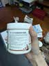 Krauterhof园外部静脉曲张舒缓腿脚红酒叶按摩膏250ml 实拍图