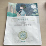 三生花百雀羚出品玻尿酸补水亮肤保湿清洁护肤提亮嫩肤面膜20片七夕礼物 实拍图