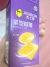 杰士邦避孕套小号紧型超薄12只安全套套超薄紧致男女用计生情趣用品 实拍图