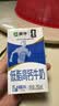 蒙牛低脂高钙牛奶 250ml*16盒 早餐伴侣健身减脂 送礼优选送礼礼盒 实拍图