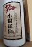 小糊涂仙720 浓香型白酒 52度 500ml*6瓶 整箱装 新老包装随机发 中秋送礼 实拍图