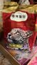 弗列加特猫粮 肠道养护 全价鲜肉天然粮 成猫粮乳鸽味16kg【宠物金选】 实拍图