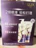 力士（LUX）水润丝滑洗护发超值装650g+350g  洗发水护发素套装 实拍图